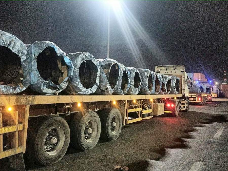 Supply Chain Logistics